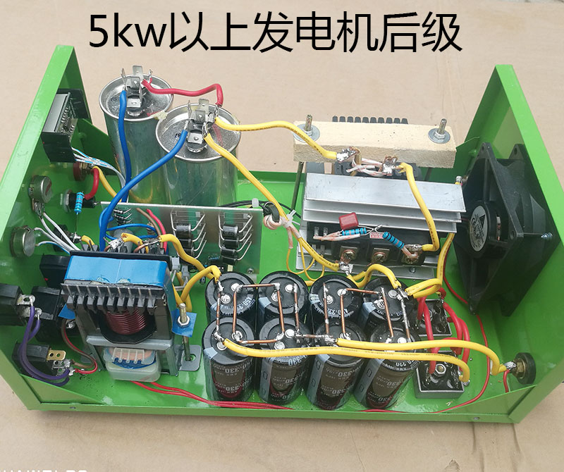 威力大效果好的发电机后级发电机捕鱼器